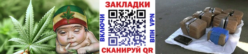Амфетамин Шагонар