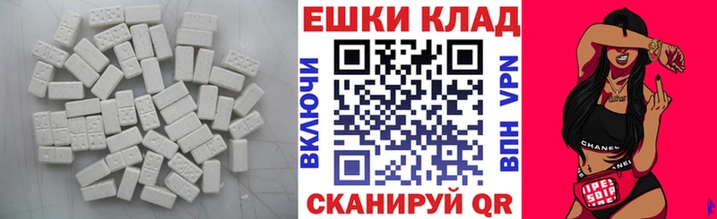 где продают   Шагонар  ЭКСТАЗИ louis Vuitton 