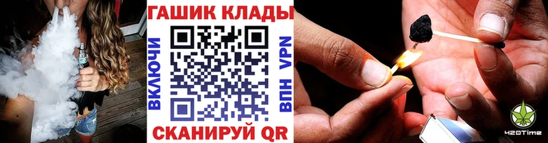 ГАШ Изолятор  где найти   Шагонар 