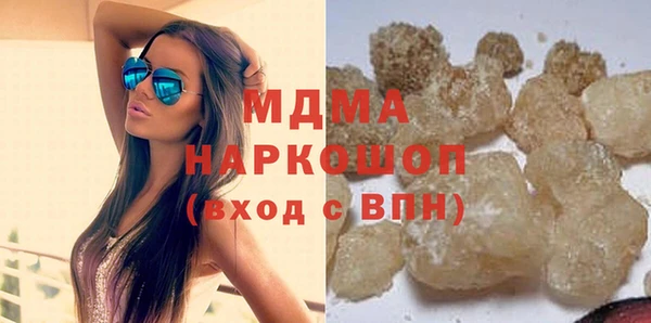 spice Аркадак
