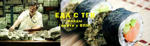 mix Медвежьегорск