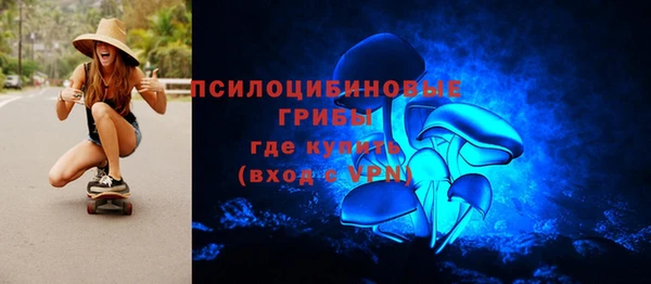 героин Балахна