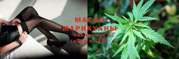 героин Балахна