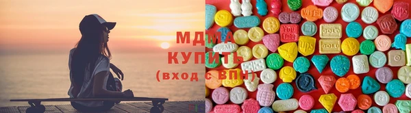 альфа пвп VHQ Баксан