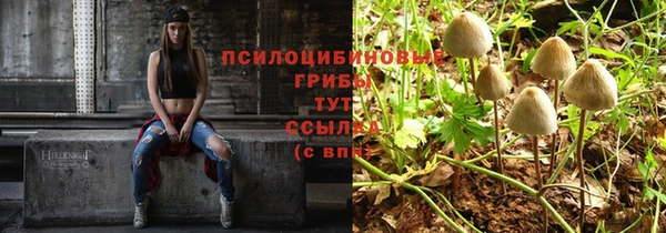 альфа пвп VHQ Баксан