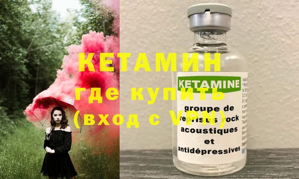 наркотики Мегион