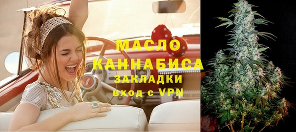 mix Медвежьегорск