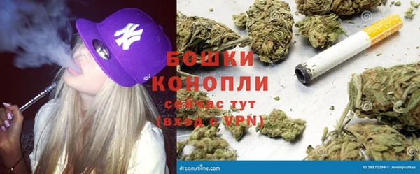 альфа пвп VHQ Баксан