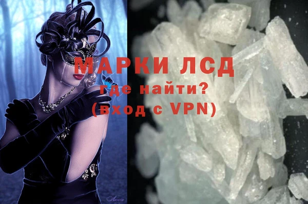 наркотики Мегион