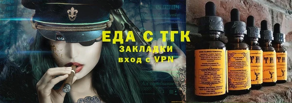 mix Арсеньев