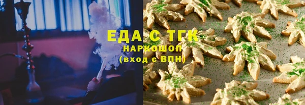 наркотики Мегион
