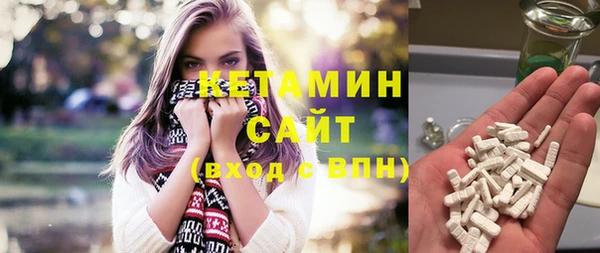mix Медвежьегорск
