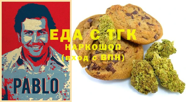 героин Балахна