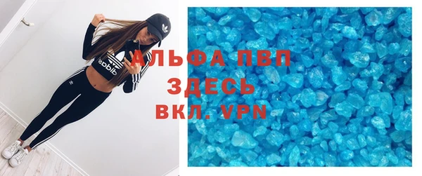mix Медвежьегорск