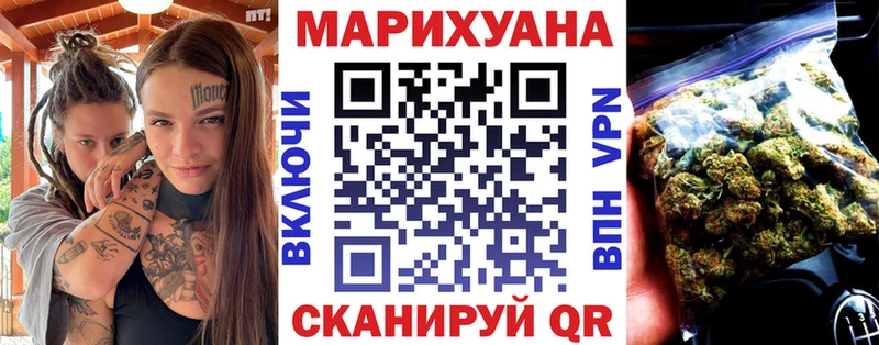 Канабис индика Шагонар